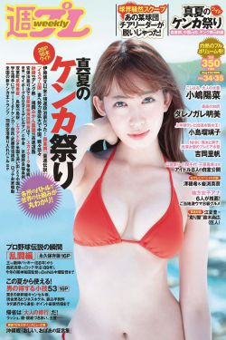 女人一辈子全集